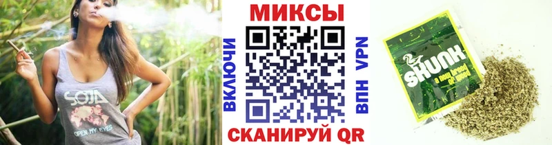 БУТИРАТ бутандиол  MEGA маркетплейс  Абакан 
