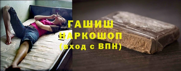 героин Вяземский