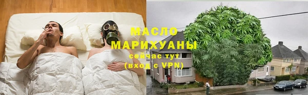 героин Вяземский