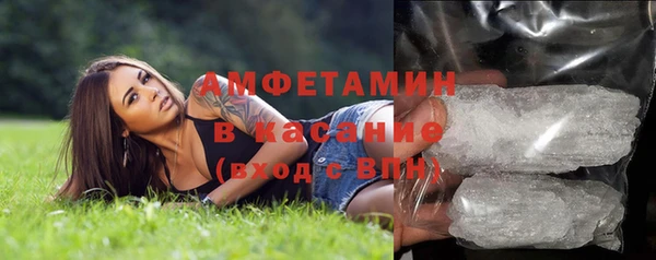 героин Вяземский