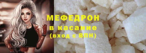 MDMA Вязники