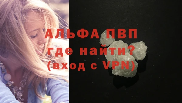 героин Вяземский