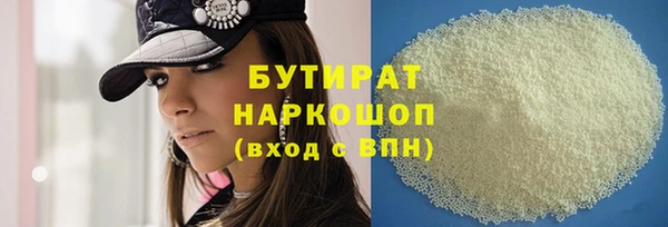 MDMA Вязники
