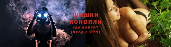 MDMA Вязники