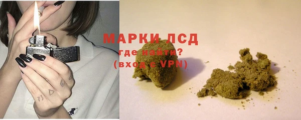 MDMA Вязники