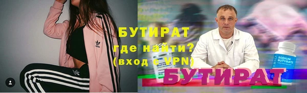 MDMA Вязники