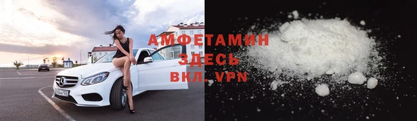 героин Вяземский