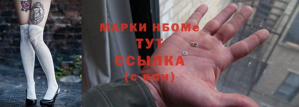 MDMA Вязники