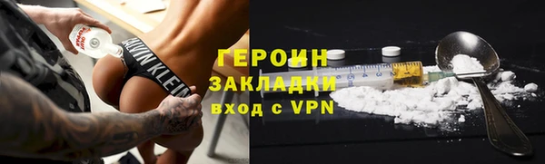 MDMA Вязники
