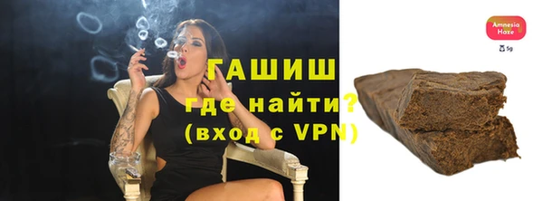 героин Вяземский