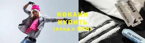 MDMA Вязники