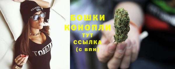 MDMA Вязники