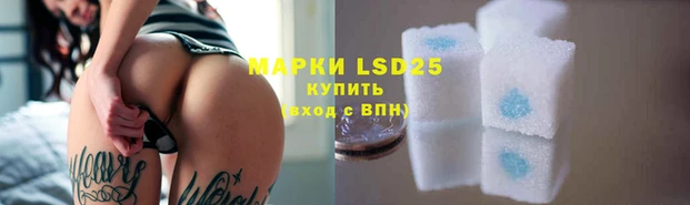 первитин Вязьма