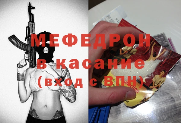 MDMA Вязники