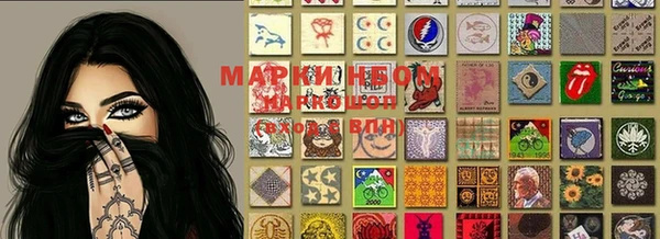 MDMA Вязники