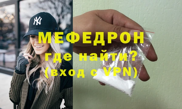 героин Вяземский