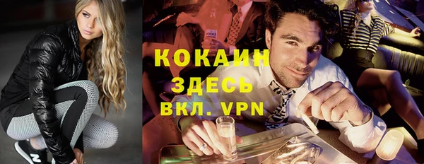 MDMA Вязники