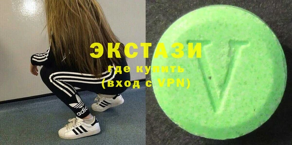 героин Вяземский