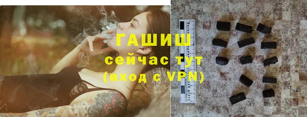 MDMA Вязники