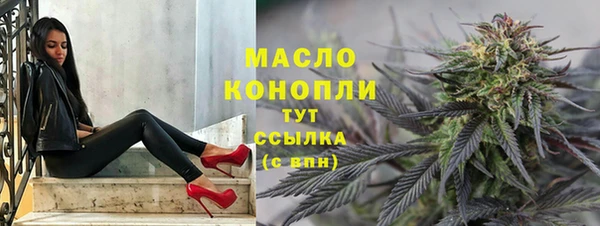 героин Вяземский