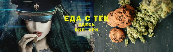 героин Вяземский