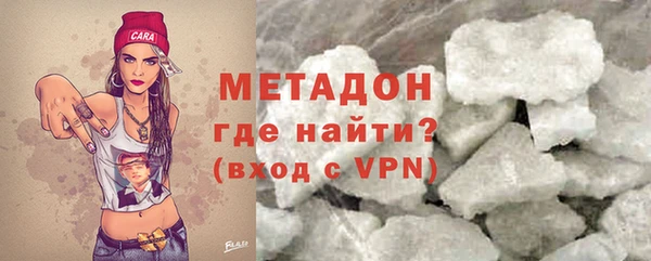 героин Вяземский