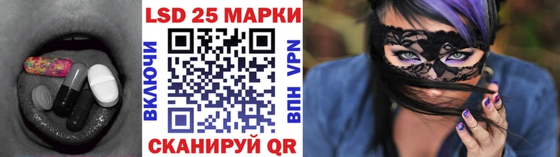 ЛСД экстази ecstasy  Абакан 
